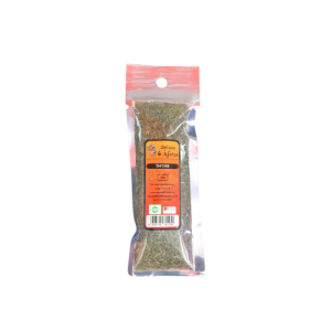 Thyme Spice