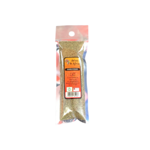 Marjoram Spice